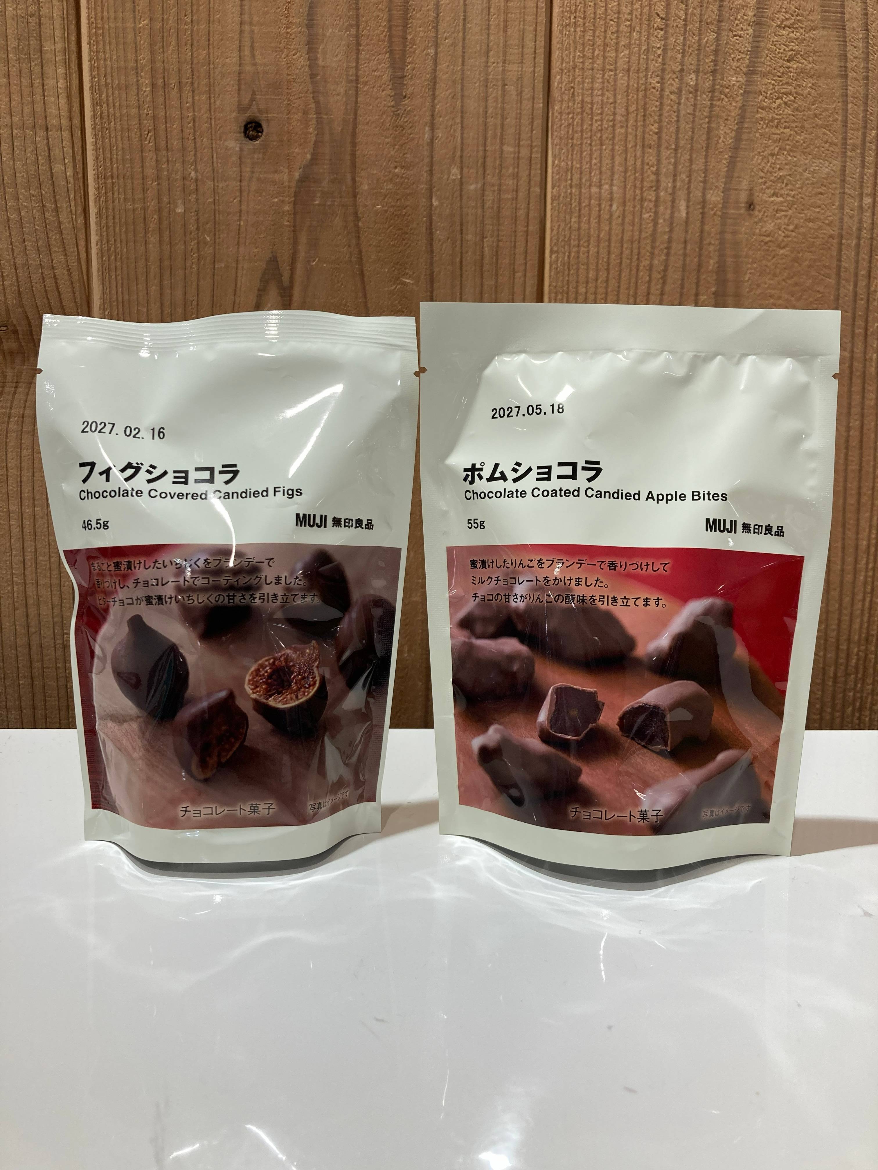 ポムショコラ＆フィグショコラ
