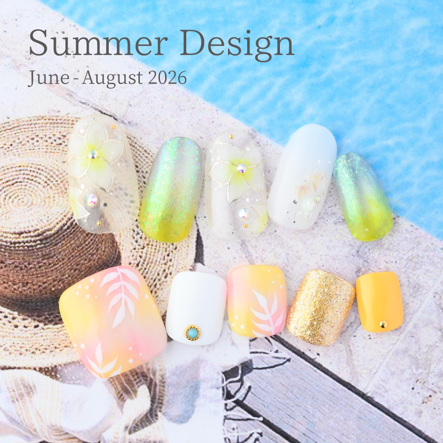 新作★夏の定額デザインコレクション登場！