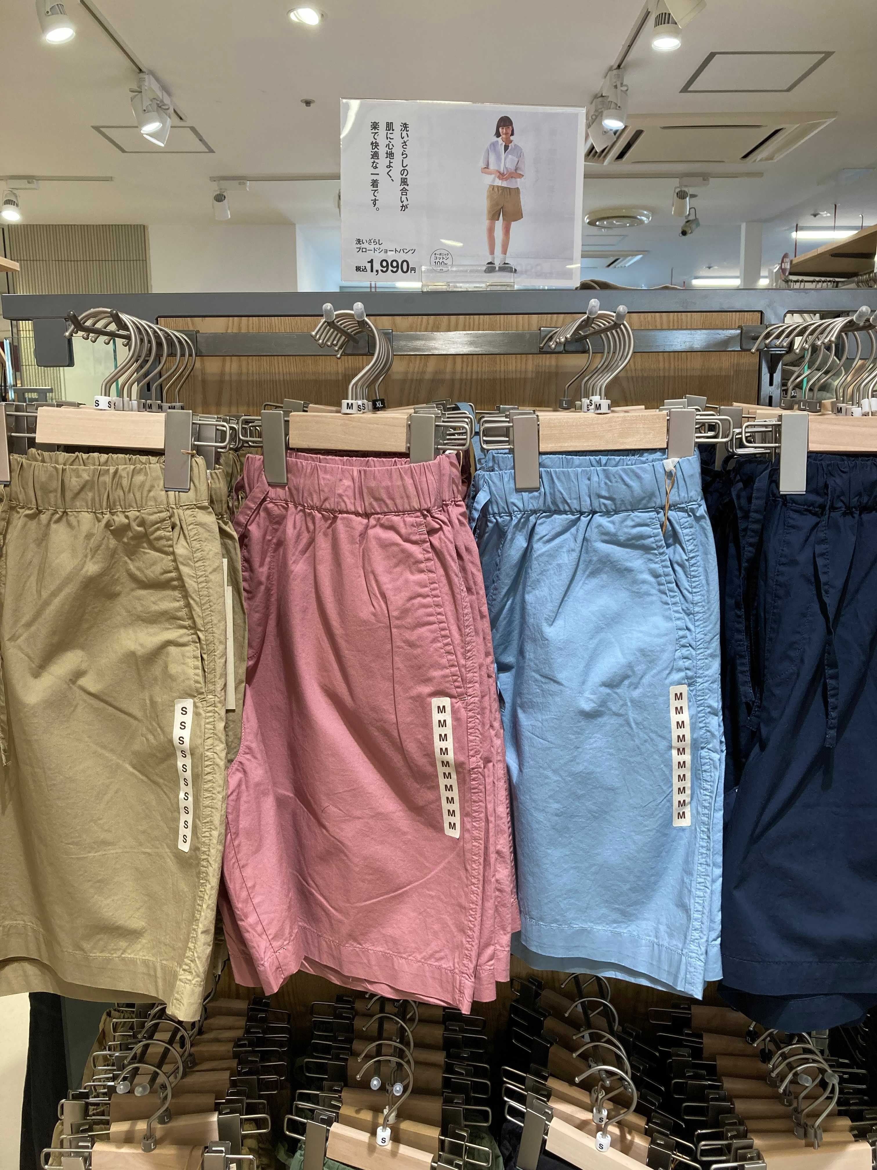 婦人 洗いざらし ブロードショートパンツ