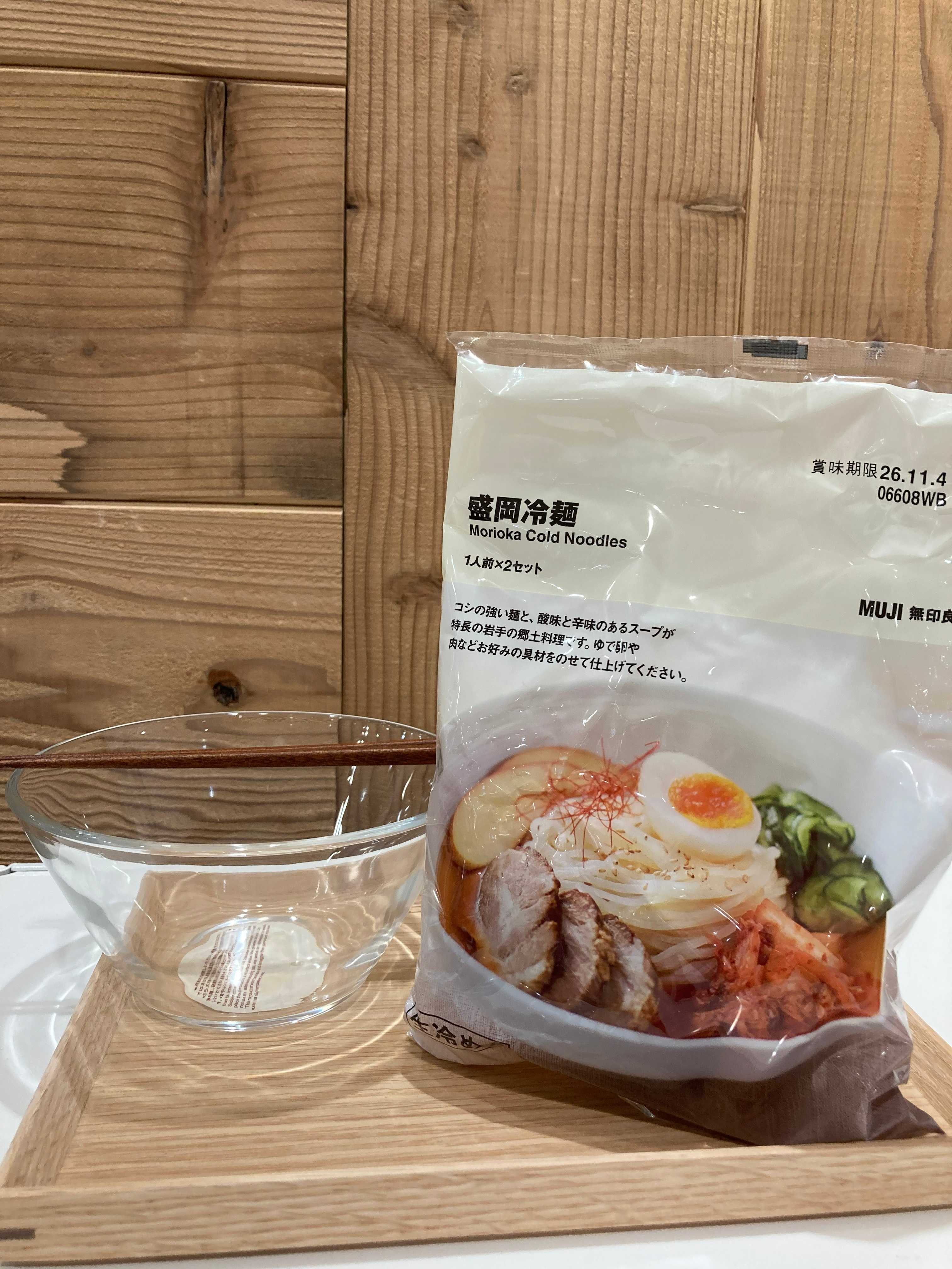 暑い夏におすすめ 人気の「盛岡冷麺」