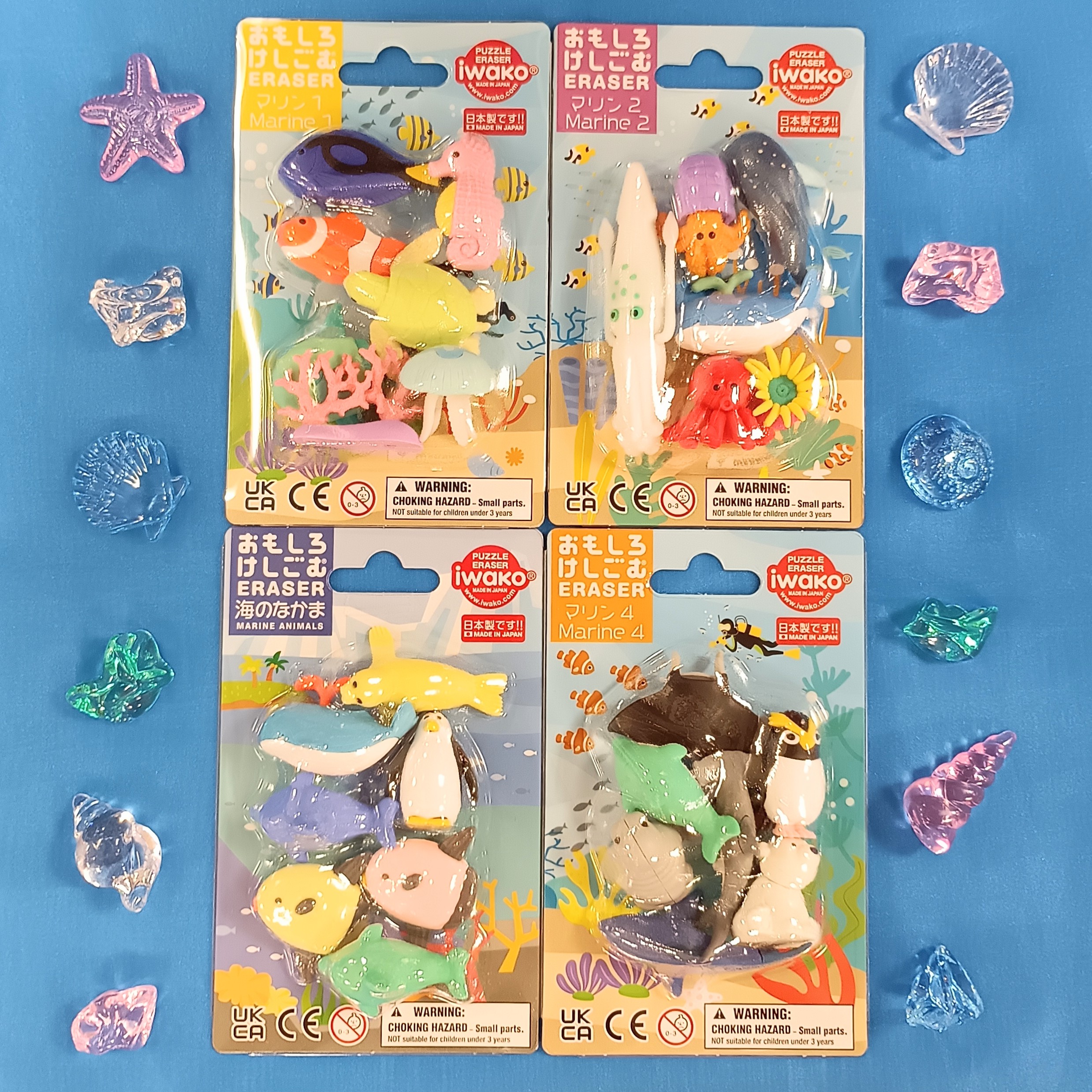 ☆おもしろ消しゴム   海の生きもの☆