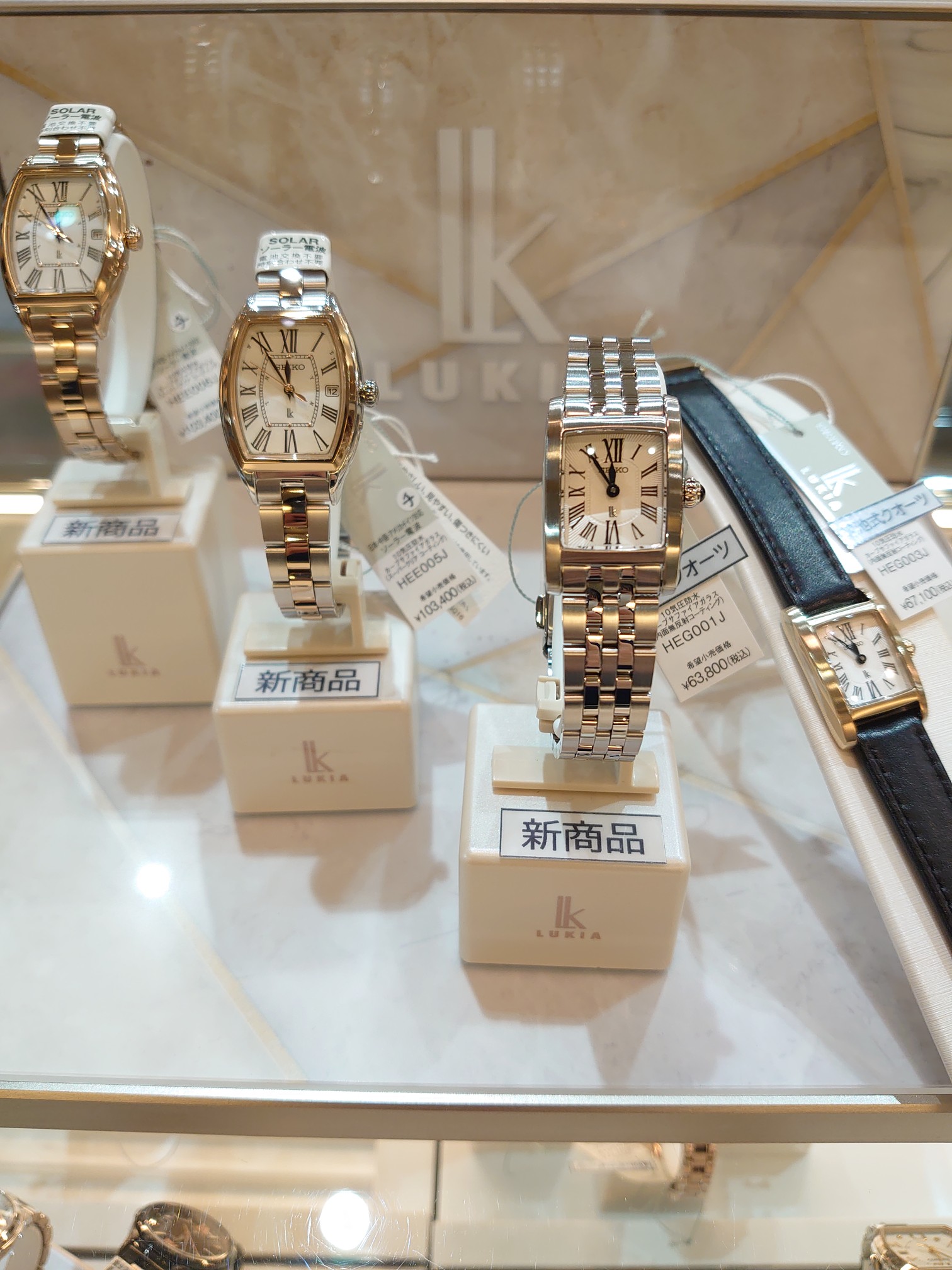 LUKIAの新商品紹介