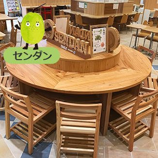 イメージ画像 センダン